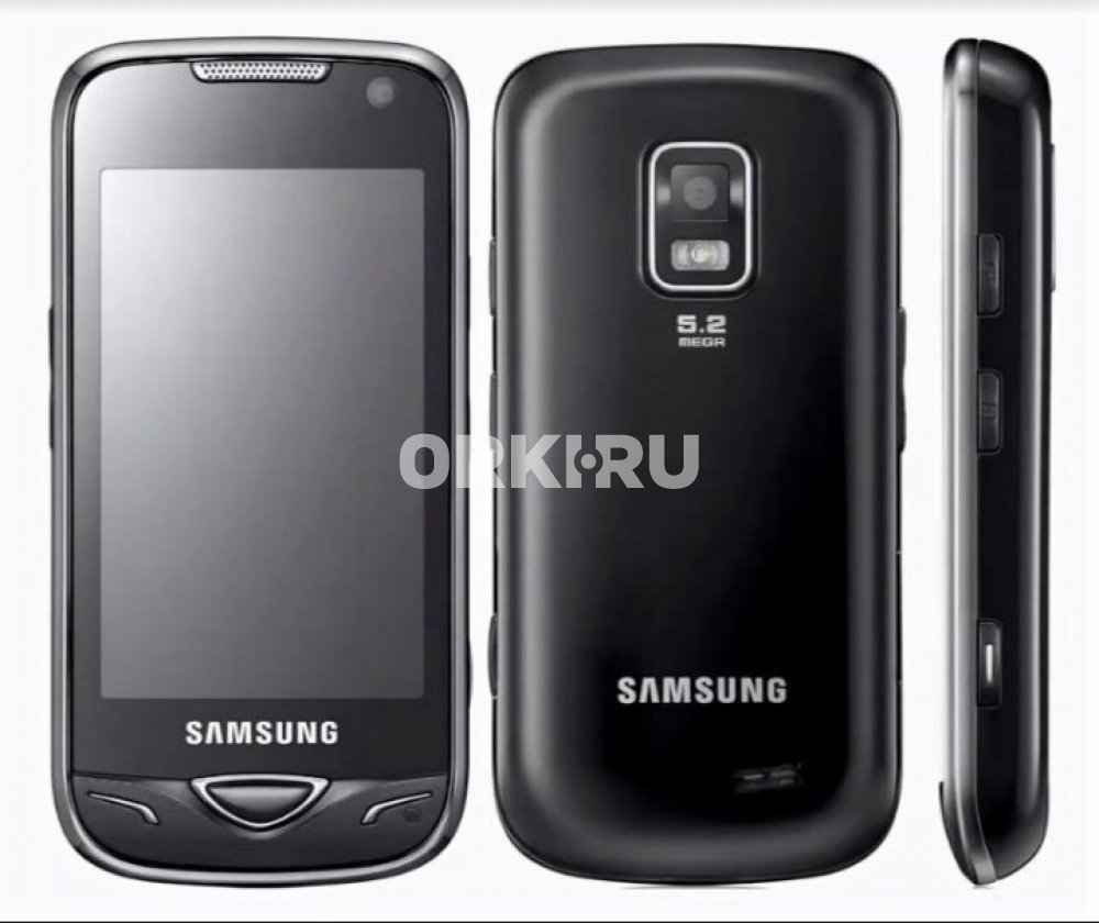 Samsung b7722 Duos